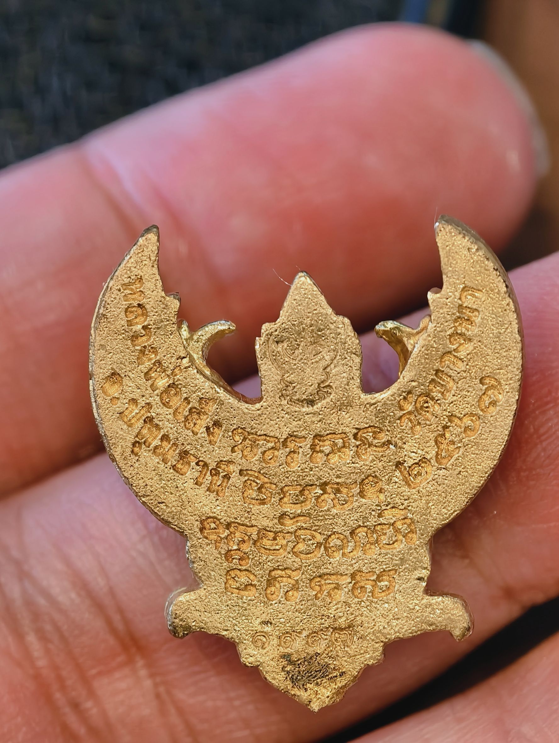 หลวงปู่เส็ง วัดบางนา พญาครุฑ รวยมหาอำนาจ ปี 67 KA3339