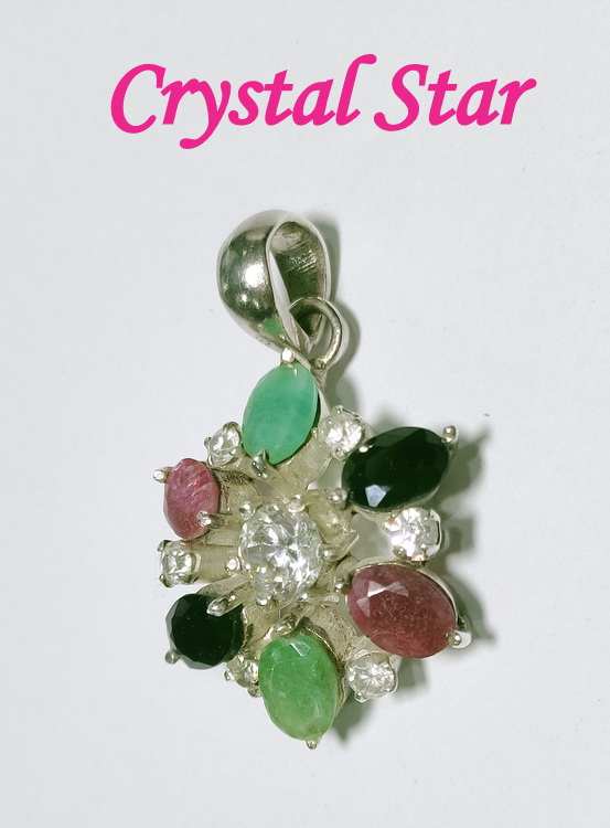 จี้หินสีรวม