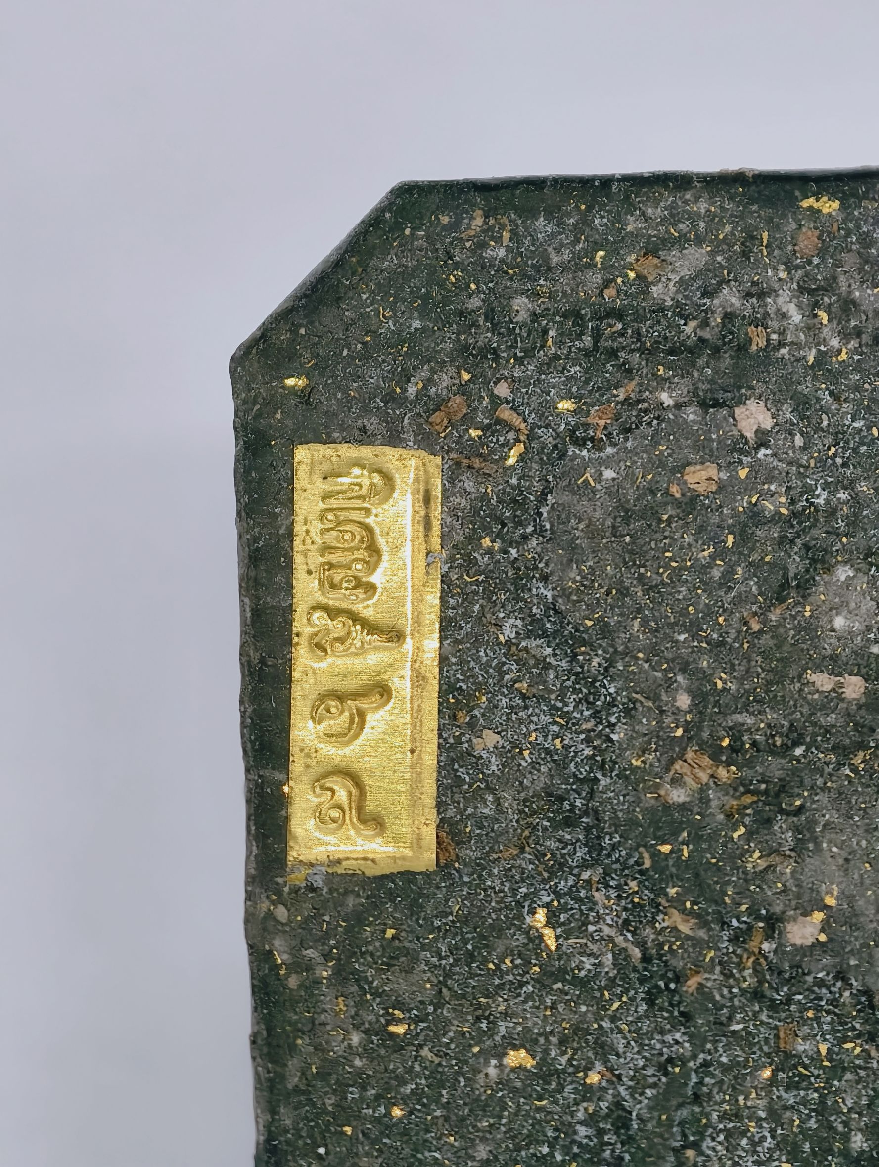 หลวงปู่มหาศิลา วัดโพธิ์ศรีสะอาด พระปิดตานั่งปืน มหาอุตม์พิทักษ์ไทย ฝังตะกรุด ฝังเพชร KA2671