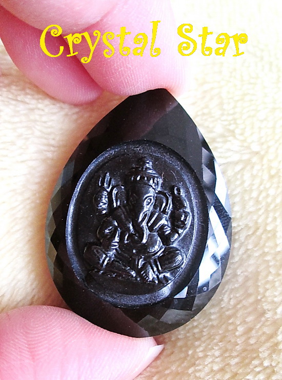 จี้นิลพระพิฆเณศวร์