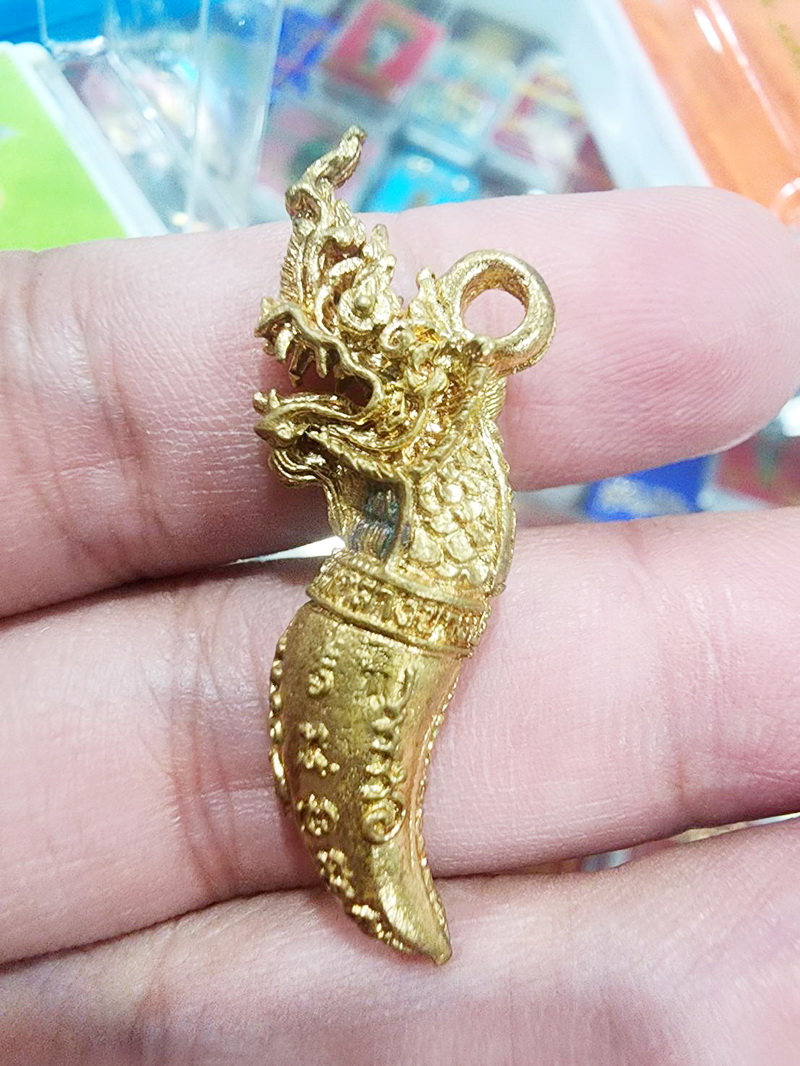 หลวงพ่อฟู วัดบางสมัคร เขี้ยวแก้วนาคราช เนื้อทองทิพย์ 2557 (KP5377)