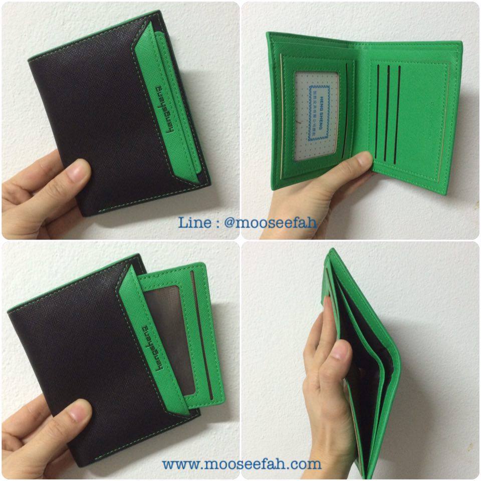 กระเป๋าสตางค์ผู้ชาย H-001