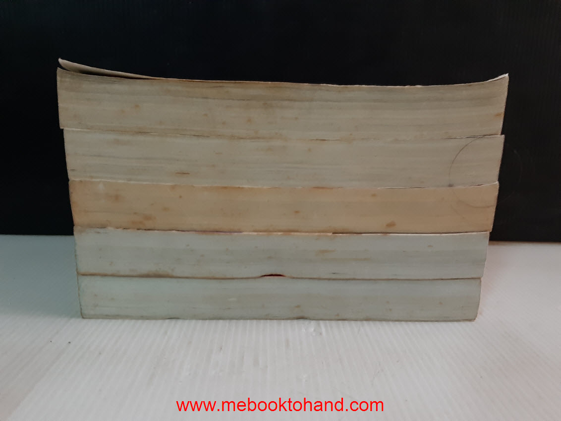 Sanctuary แซงจูรี่ 1-5 จบ