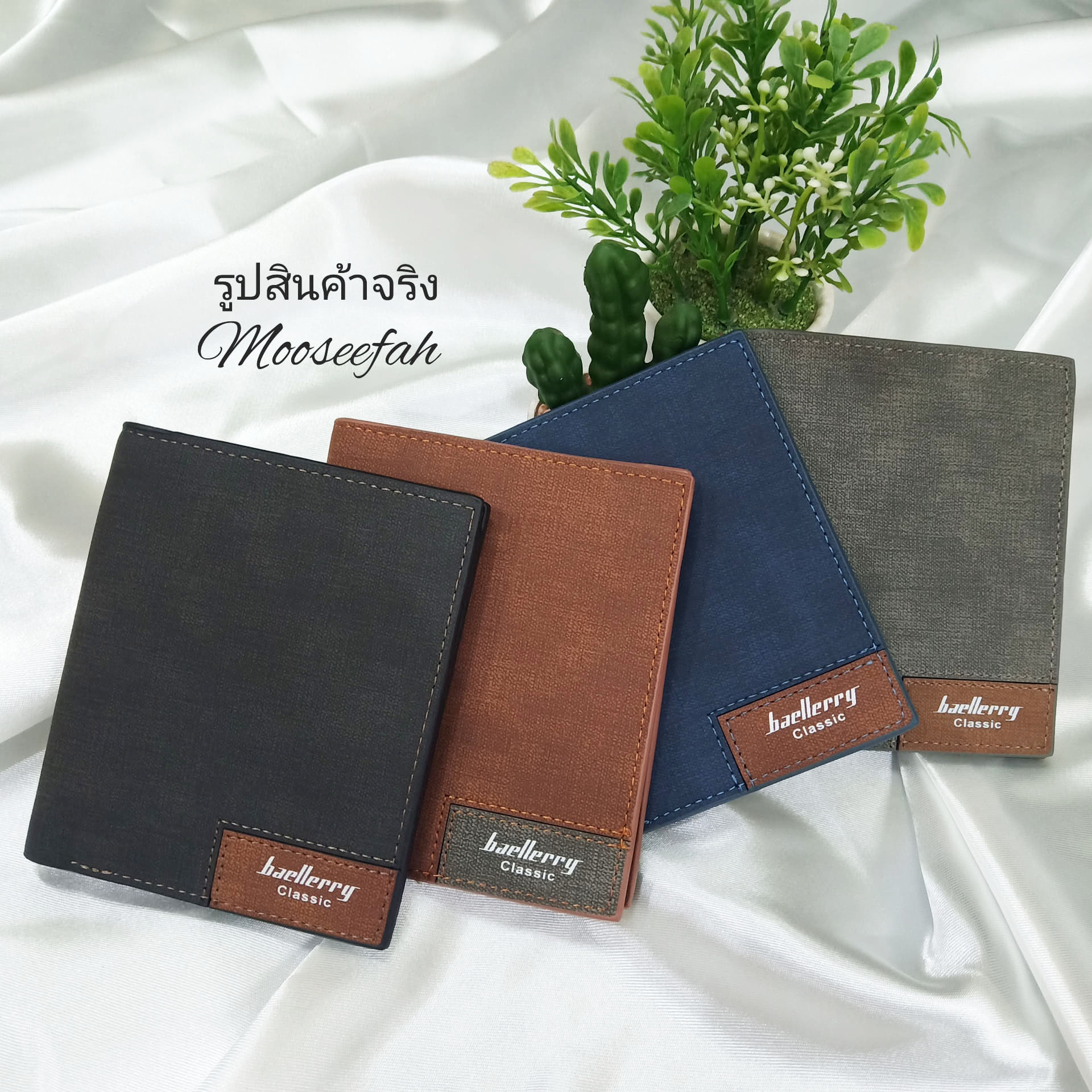 กระเป๋าสตางค์ผู้ชายใบสั้น Baellerry มีกล่อง ของแท้100% จาก Official Store