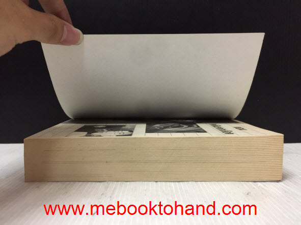 ยอดนักสืบ โคนัน มรดกเลือด เล่มเดียวจบ