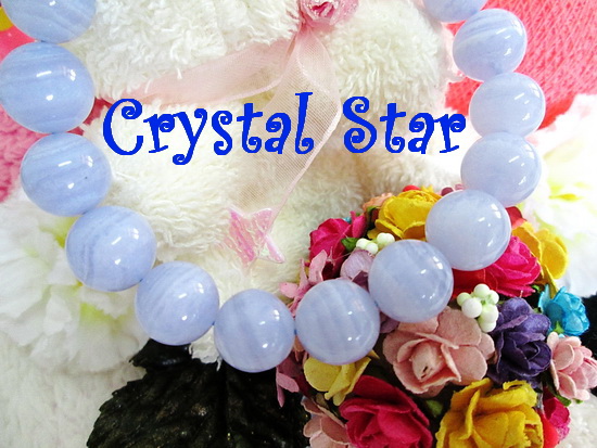 สร้อยข้อมือบลูเลซอาเกต