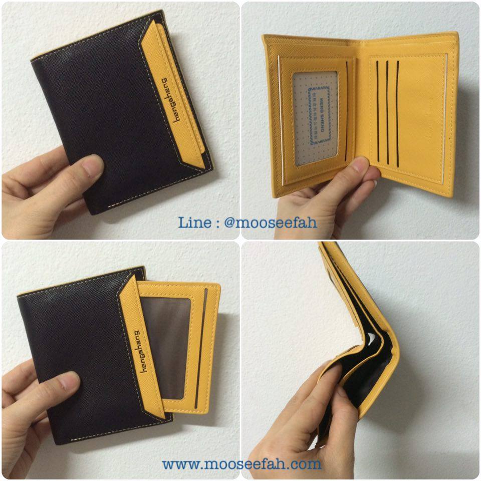 กระเป๋าสตางค์ผู้ชาย H-001