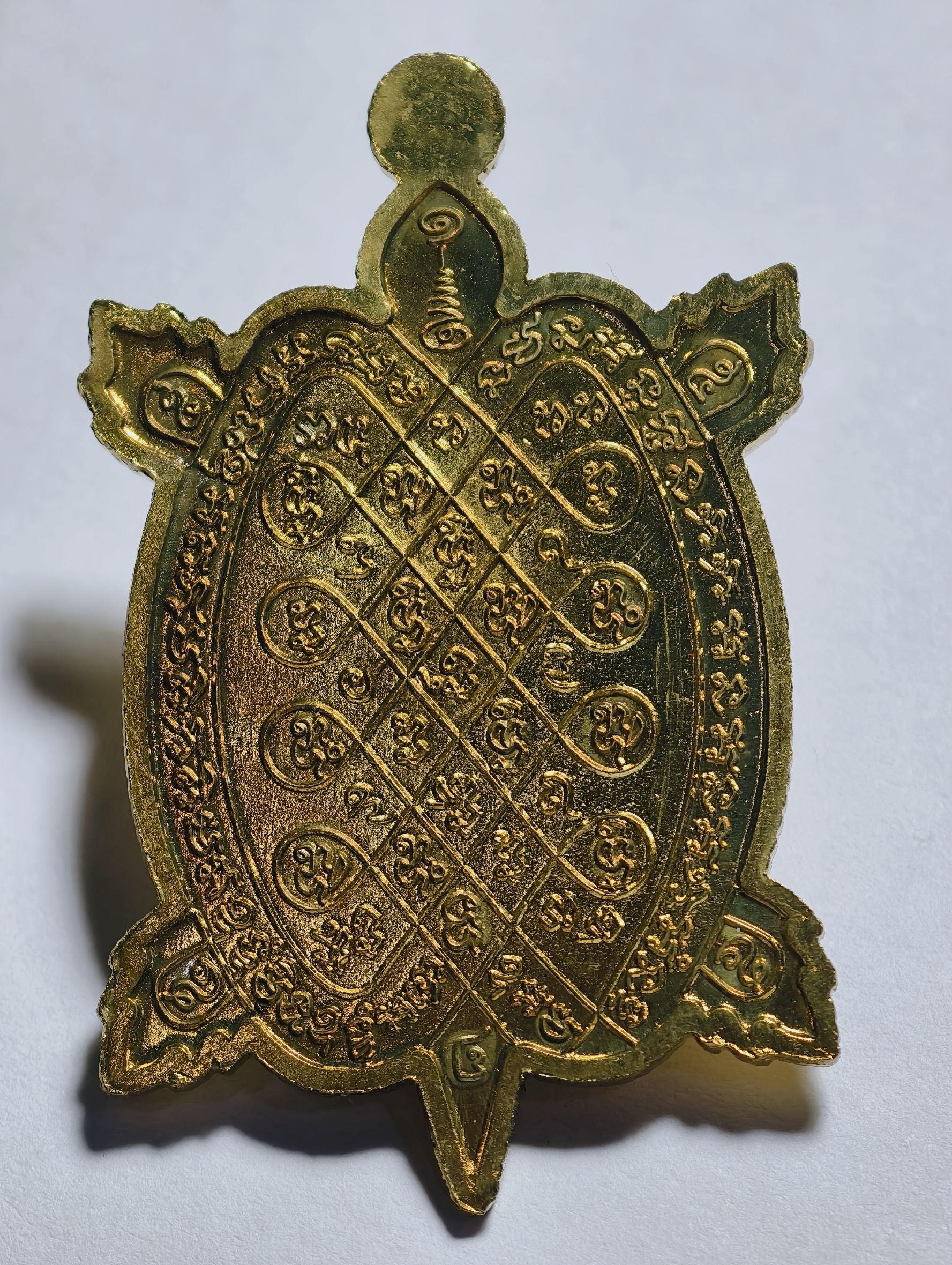 หลวงปู่มหาศิลา สิริจันโท สวนสงฆ์แกเปะ จ.กาฬสินธุ์ เหรียญเต่า รวยสุขใจมหาลาภ เนื้อทองทิพย์ (AC2493)