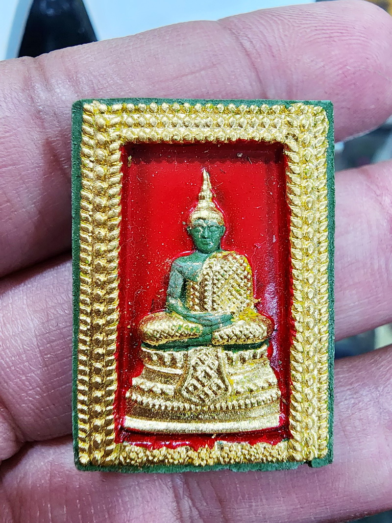 หลวงพ่อทอง วัดบ้านไร่ จังหวัดนครราชสีมา พระแก้วมรกต บุญเพิ่ม โชคลาภ วาสนา (KP5285)