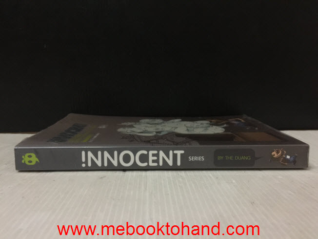 !nnocent series / The Duang