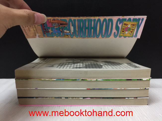 กับดักรักข้ามห้อง 1-4 จบ