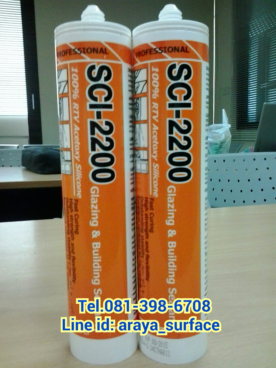 SCI 2200 SILICONE SEALANT 100% RTV. SCI 2200 ซิลิโคน ซีลแลนท์ 100% กาวซิลิโคนยาแนวเนื้อ 100% ไม่เจือจาง คุณภาพสูง แห้งเร็ว ใช้งานได้กับวัสดุหลายประเภท