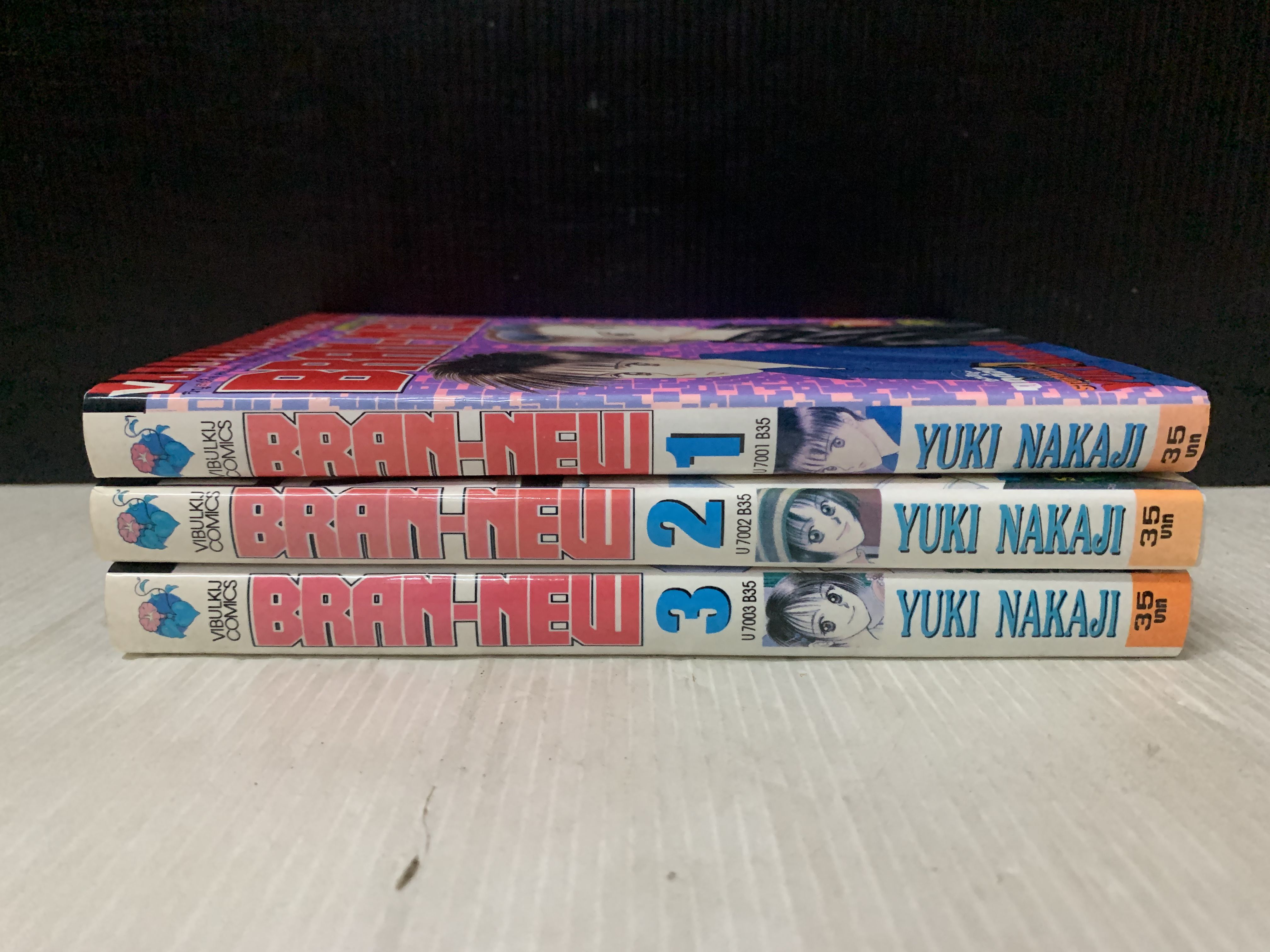 Bran-New แบรนนิว 1-3 จบ