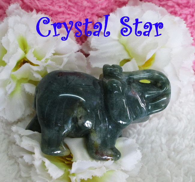 ช้างอาเกต