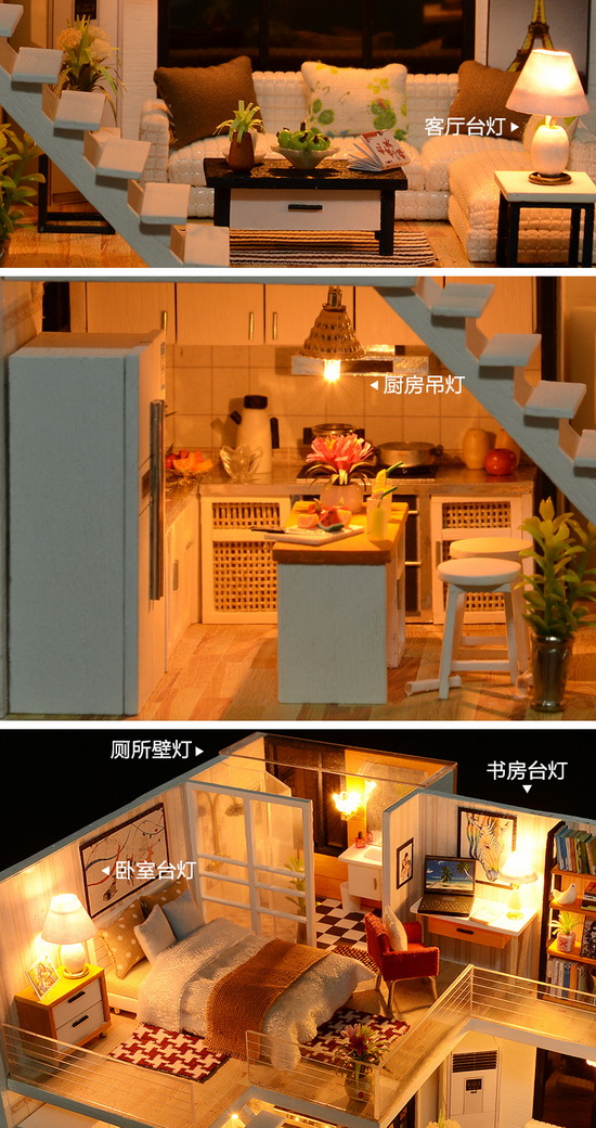 Model บ้าน DIY (Elegant)