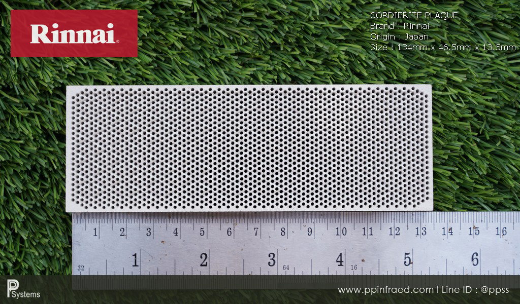 กระเบื้องหัวเตาอินฟาเรด แผ่นรังผึ้งหัวเตา RINNAI Cordierite Plaque (JAPAN) ขนาด 134x46.5x13.5