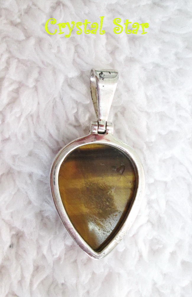 จี้ตาเสือ