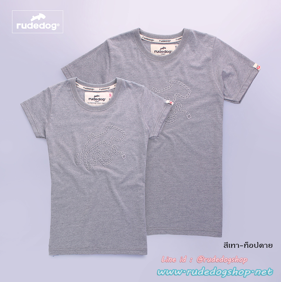 เสื้อยืดแขนสั้น rudedog รุ่น CHAIN (เชน)