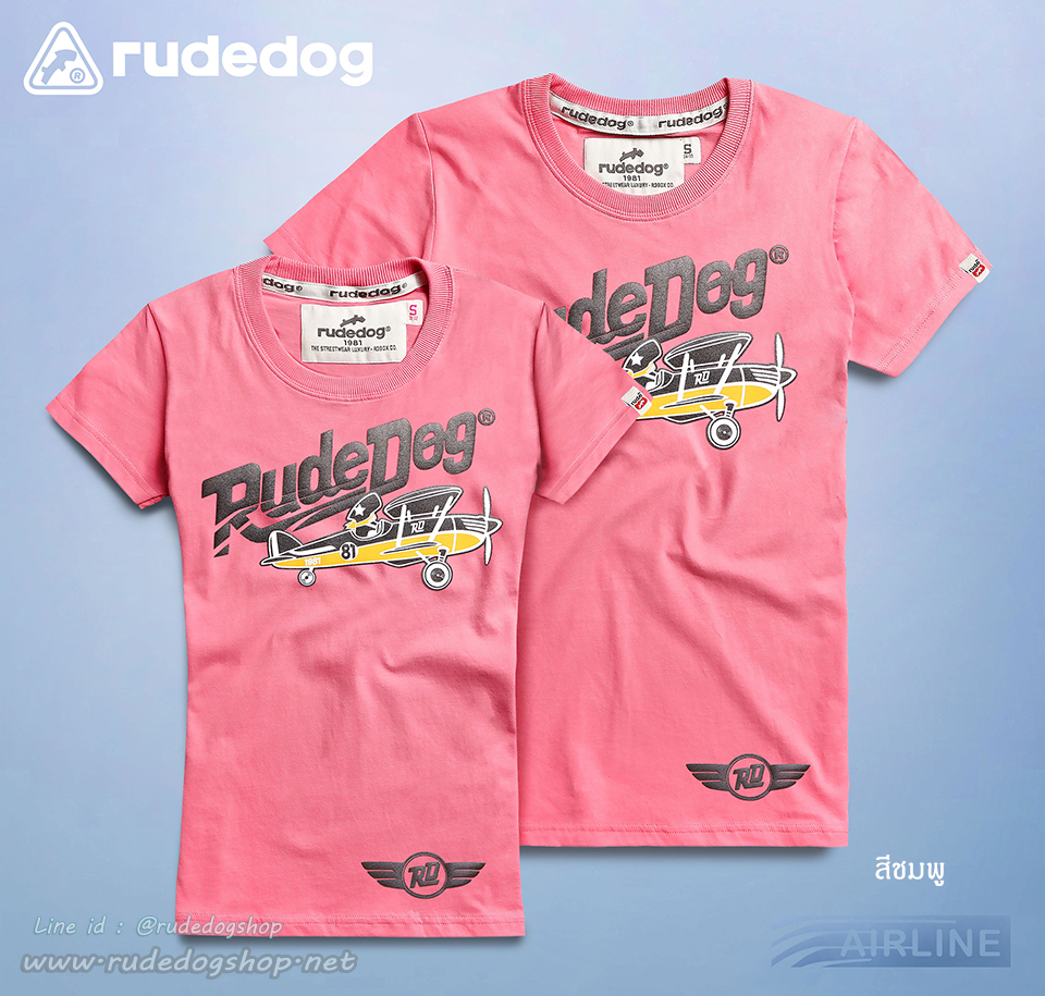 เสื้อยืดแขนสั้นผู้หญิง rudedog รุ่น Airline (แอร์ไลน์) สีชมพู