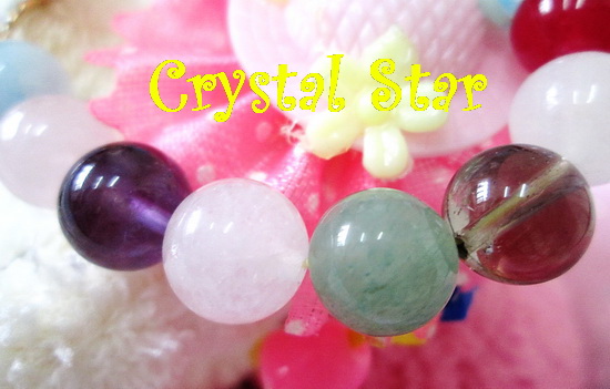 สร้อยข้อมือหินมงคล (สำหรับคนเกิดวันพุธ ราหู)