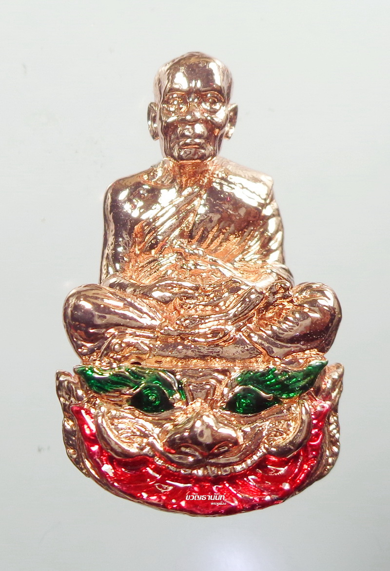หลวงพ่อพัฒน์ วัดห้วยด้วน รูปหล่อนั่งกาล รวยตลอดกาล นครสวรรค์ ลงยา