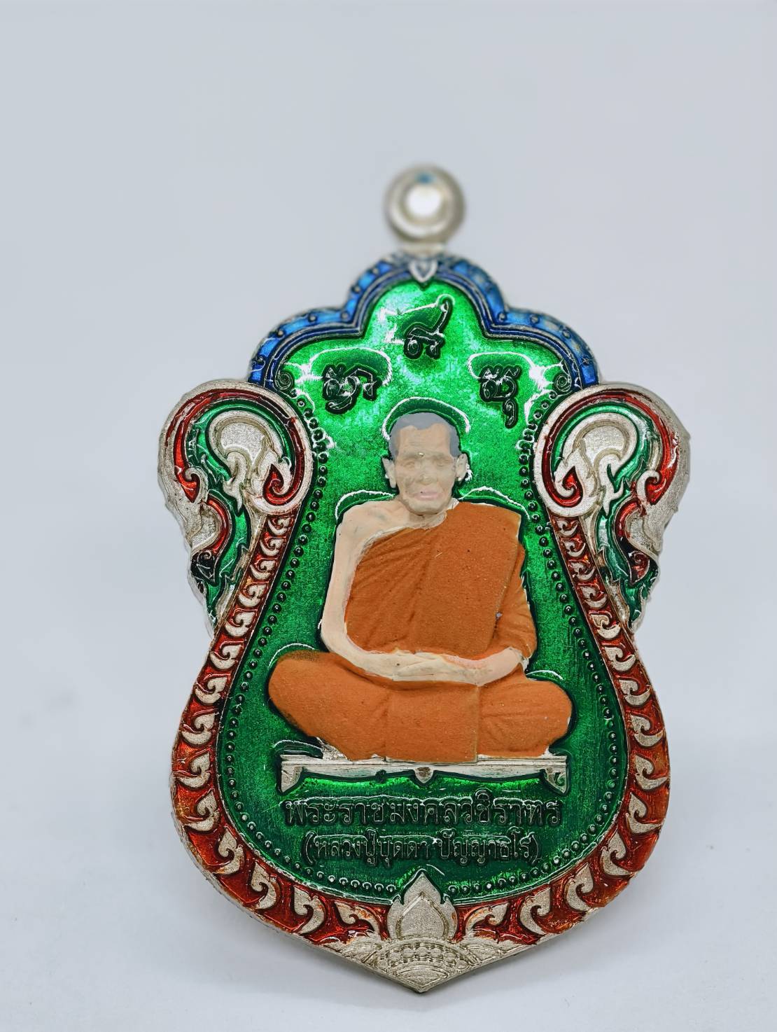 หลวงปู่บุดดา วัดป่าใต้ เสมาเลื่อนสมณศักดิ์ ลงยา เพ้นท์เสมือนจริง (AC1454)