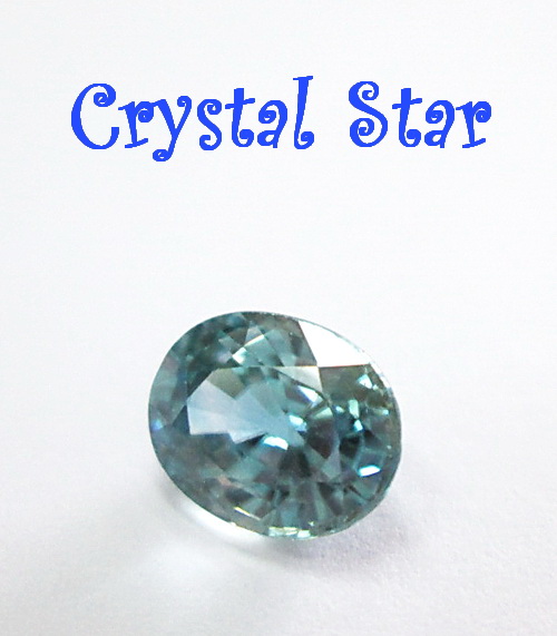 เพทายทรงไข่