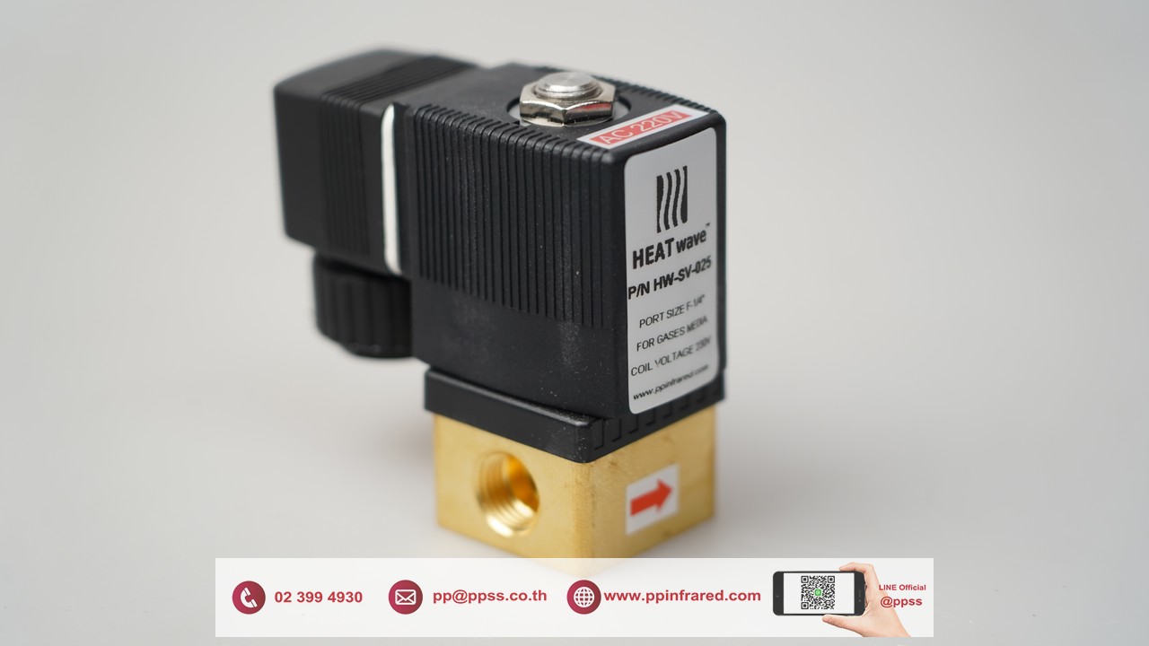HEATwave 1/4" 230V Gas Solenoid Valve IP65 "THAILAND" l โซลินอยวาล์วแก๊ส รุ่นกันน้ำ