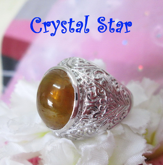 แหวนบุศราคัม