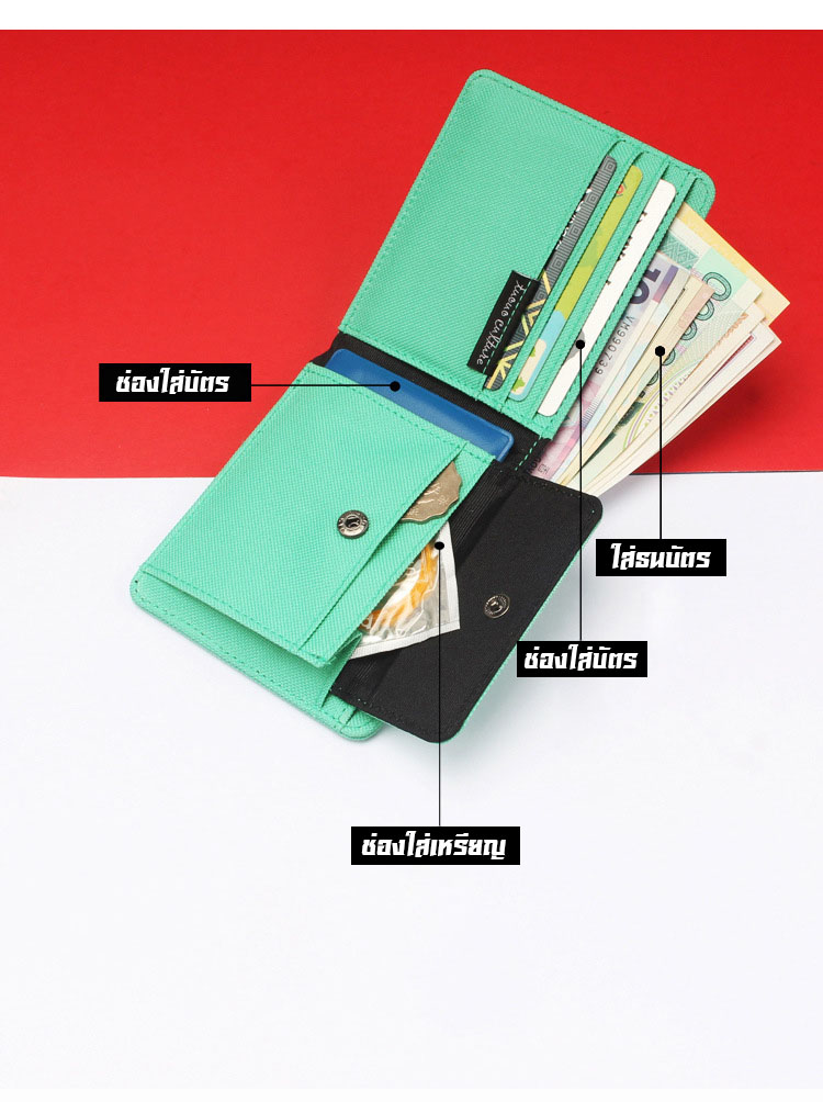 กระเป๋าสตางค์แฟชั่นเกาหลี TUOUO