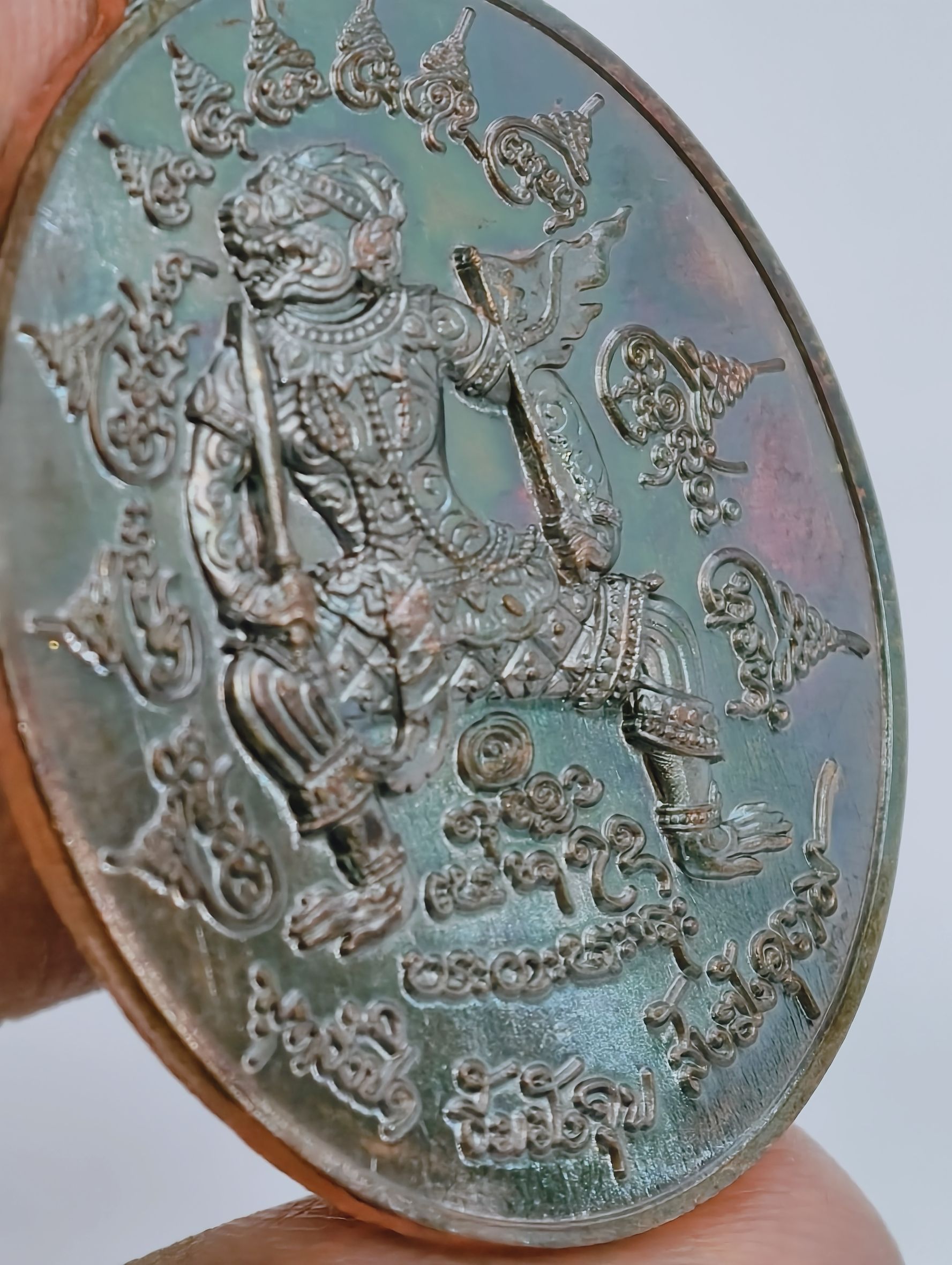 หลวงปู่มหาศิลา สิริจันโท วัดพระธาตุหมื่นหิน เหรียญพหุรมาน หนุมานโชคเหนือเมฆ KA2928