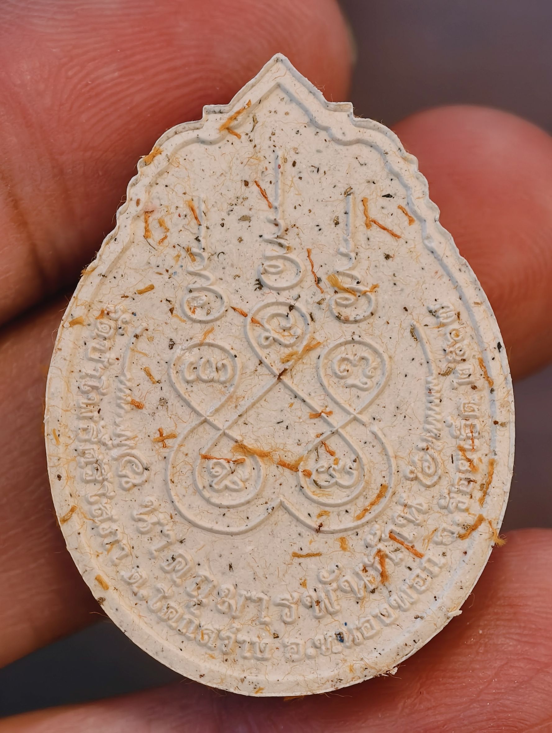 หลวงปู่มหาศิลา วัดโพธิ์ศรีสะอาด นาคกุมารพันล้าน KA3245