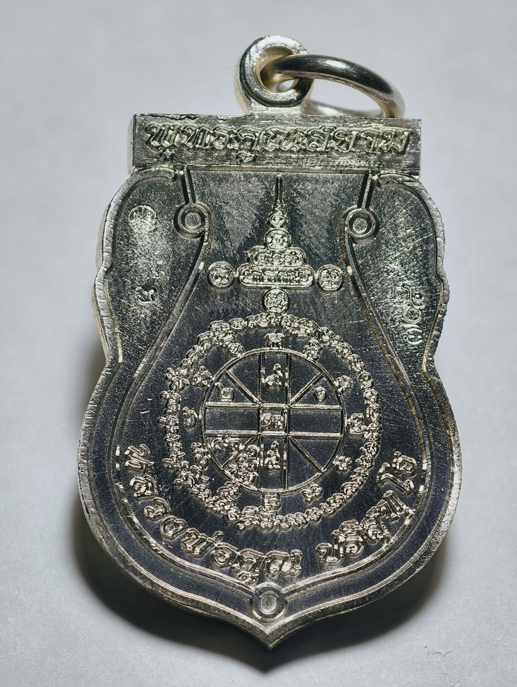 หลวงพ่อคูณ วัดบ้านไร่ เหรียญเสมาฉลุ รุ่น พุทธคูณสยาม เนื้อเงิน ปี2554 (AC3205)