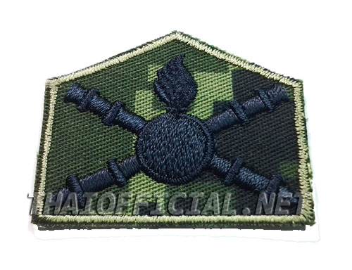 เครื่องหมายเหล่า