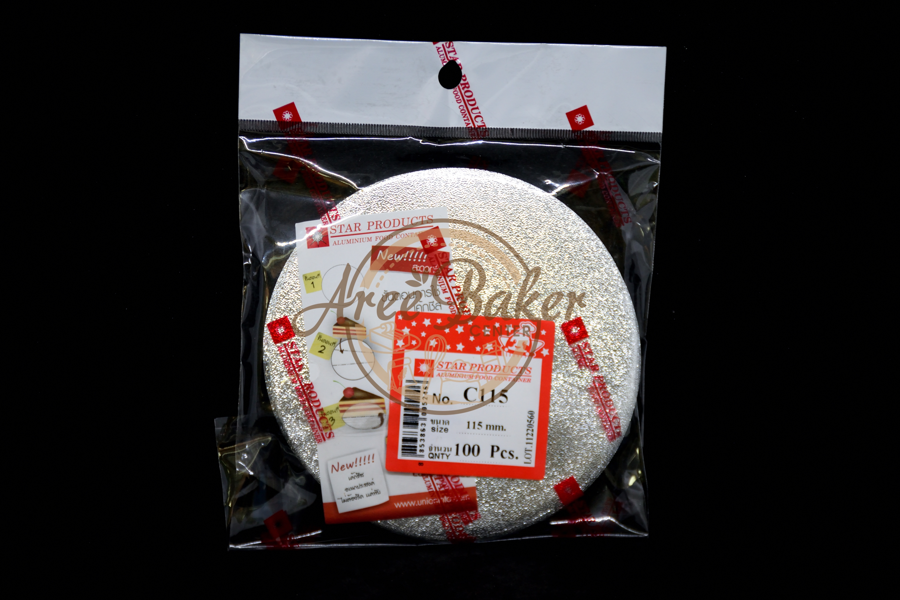 แผ่นฟอยล์ห่อเค้กชิ้น C115 100ใบ