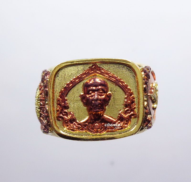 หลวงปู่โต๊ะ อินสุวณโณ แหวน ชนะจน 168 2K (AB3102)