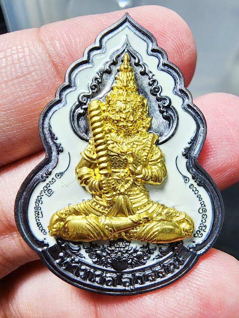 หลวงปู่ลา ปภสฺส โร สำนักสงฆ์เทวินวนาราม ท้าวเวสสุวรรณ รุ่น สมปรารถนา (KP5954)