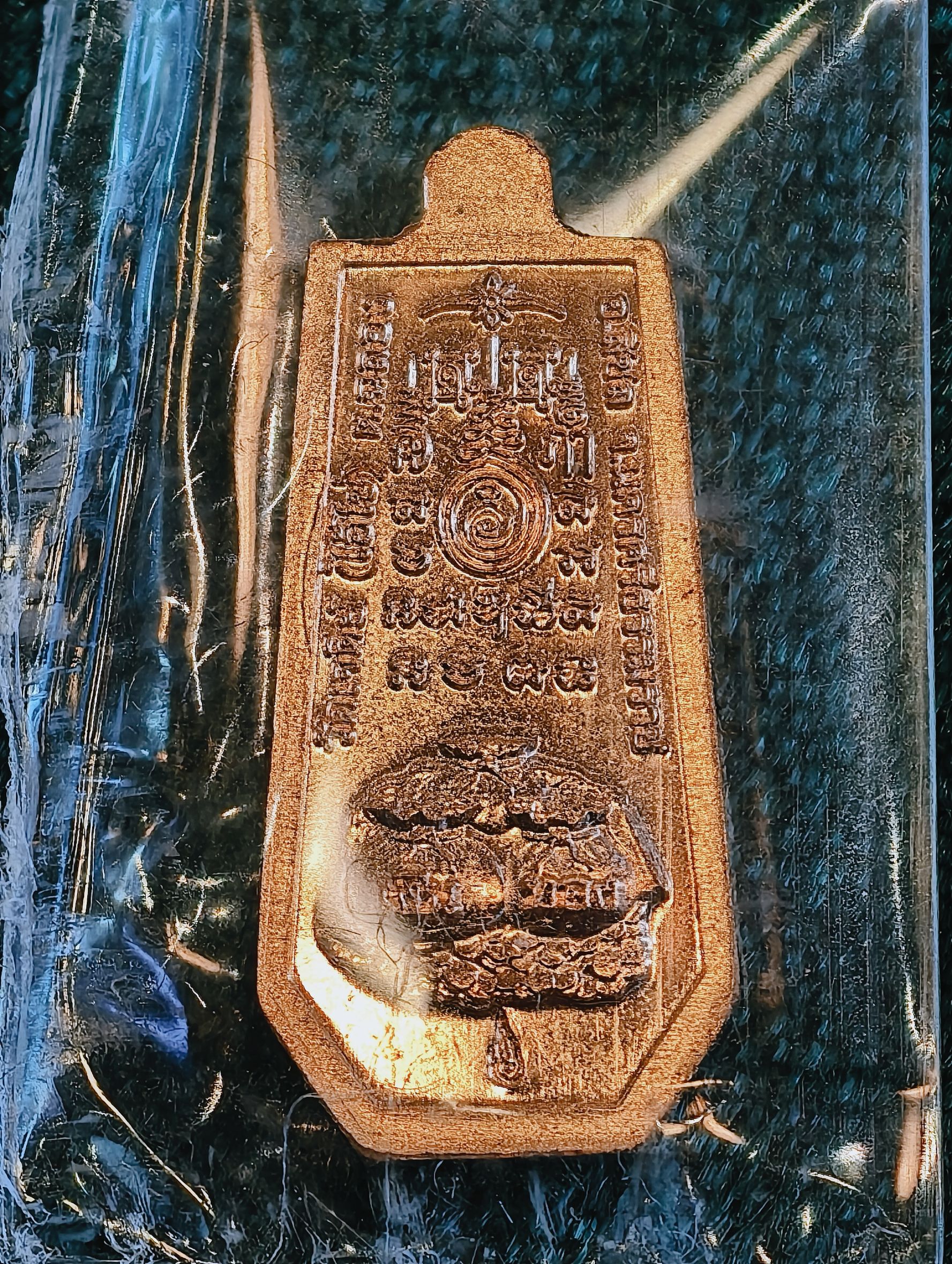 ไอ้ไข่ เด็กวัดเจดีย์ รุ่น ยอดทรัพย์ ๖๔ เหรียญขวัญถุง เนื้อทองแดง กล่องเดิม AC4354