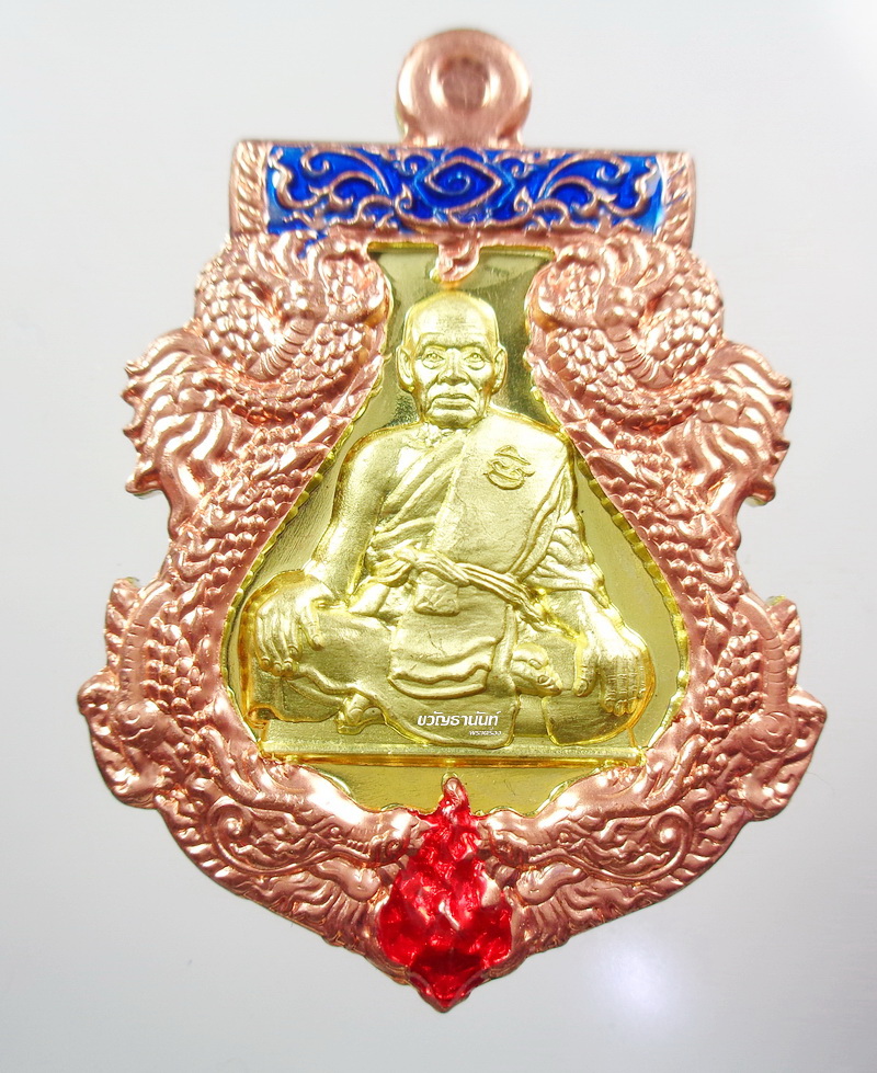 รวยล้นเหลือ หลวงพ่อพัฒน์ วัดห้วยด้วน นครสวรรค์