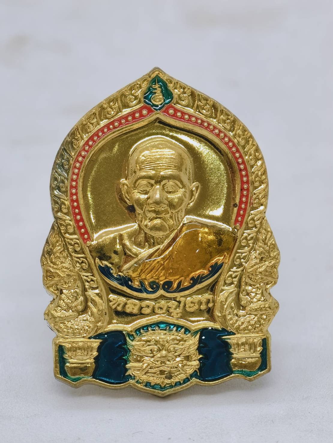 หลวงปู่ฮก วัดราษฎร์เรืองสุข เหรียญเสือน้อย รุ่น ประสบการณ์ ลงยา KA1745