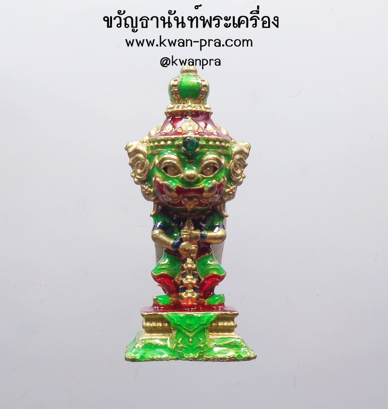 หลวงปู่บุดดา วัดป่าใต้พัฒนาราม ท้าวเวสสุวรรณ บันดาลทรัพย์ รูปหล่อ ลงยา เลข 345 (AB4126)