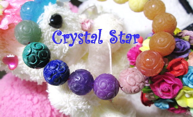 สร้อยข้อมือหินสีรวมแกะสลัก