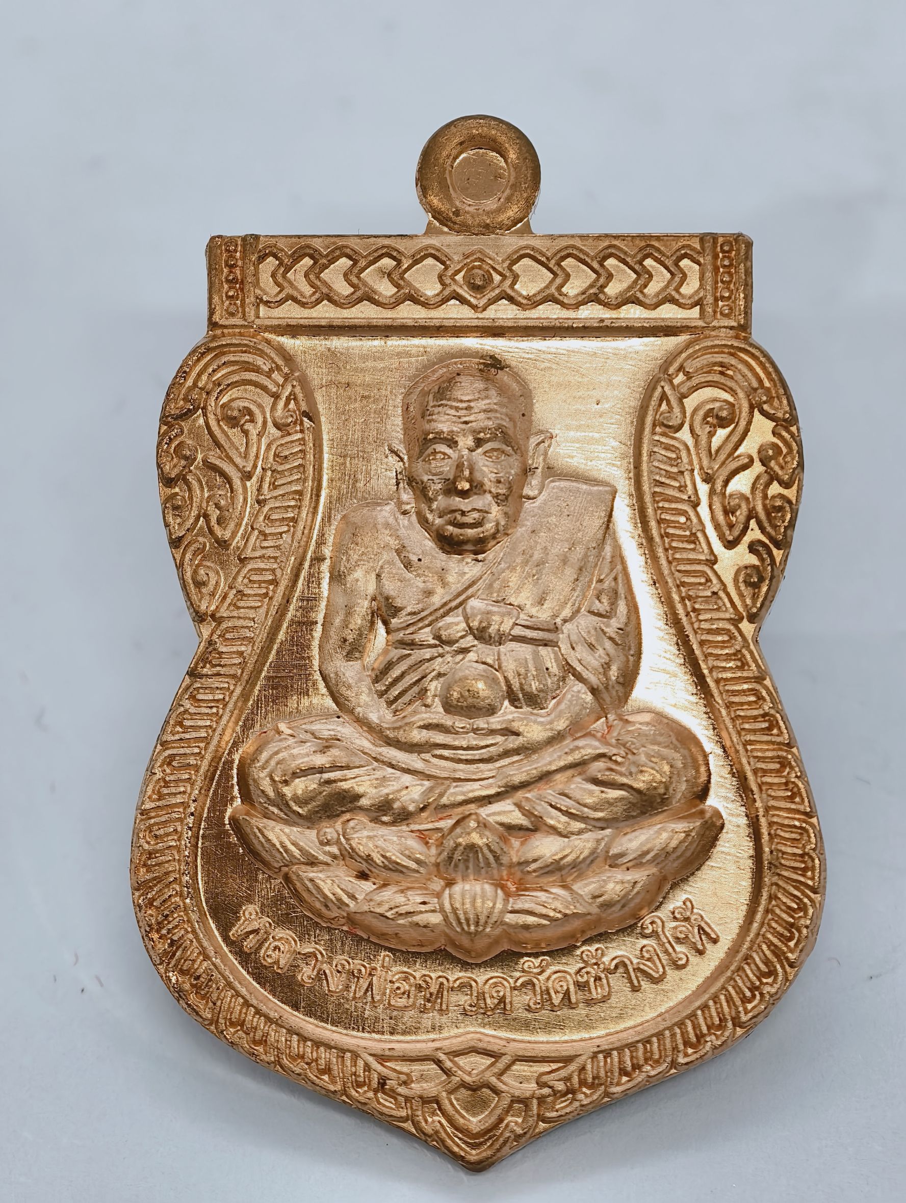 หลวงปู่ทวด รุ่น เหนือดวง หลวงปู่มหาศิลา วัดโพธิ์ศรีสะอาด เสกที่ธรรมะอุทยาน KA1999