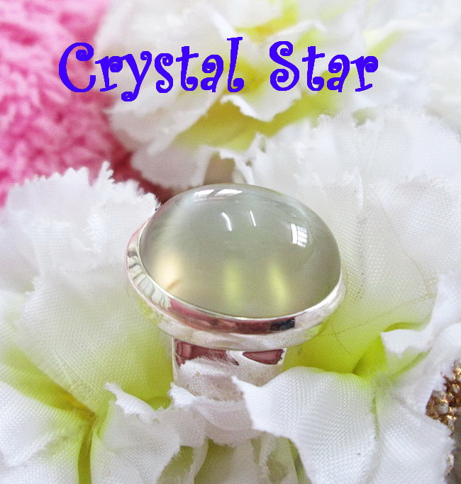 แหวนมูนสโตน