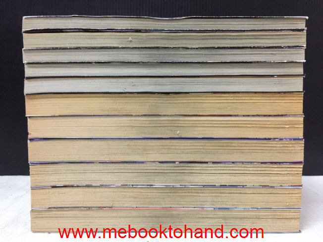 เทพวิบัติ ชาดะมิซึ 1-12 จบ