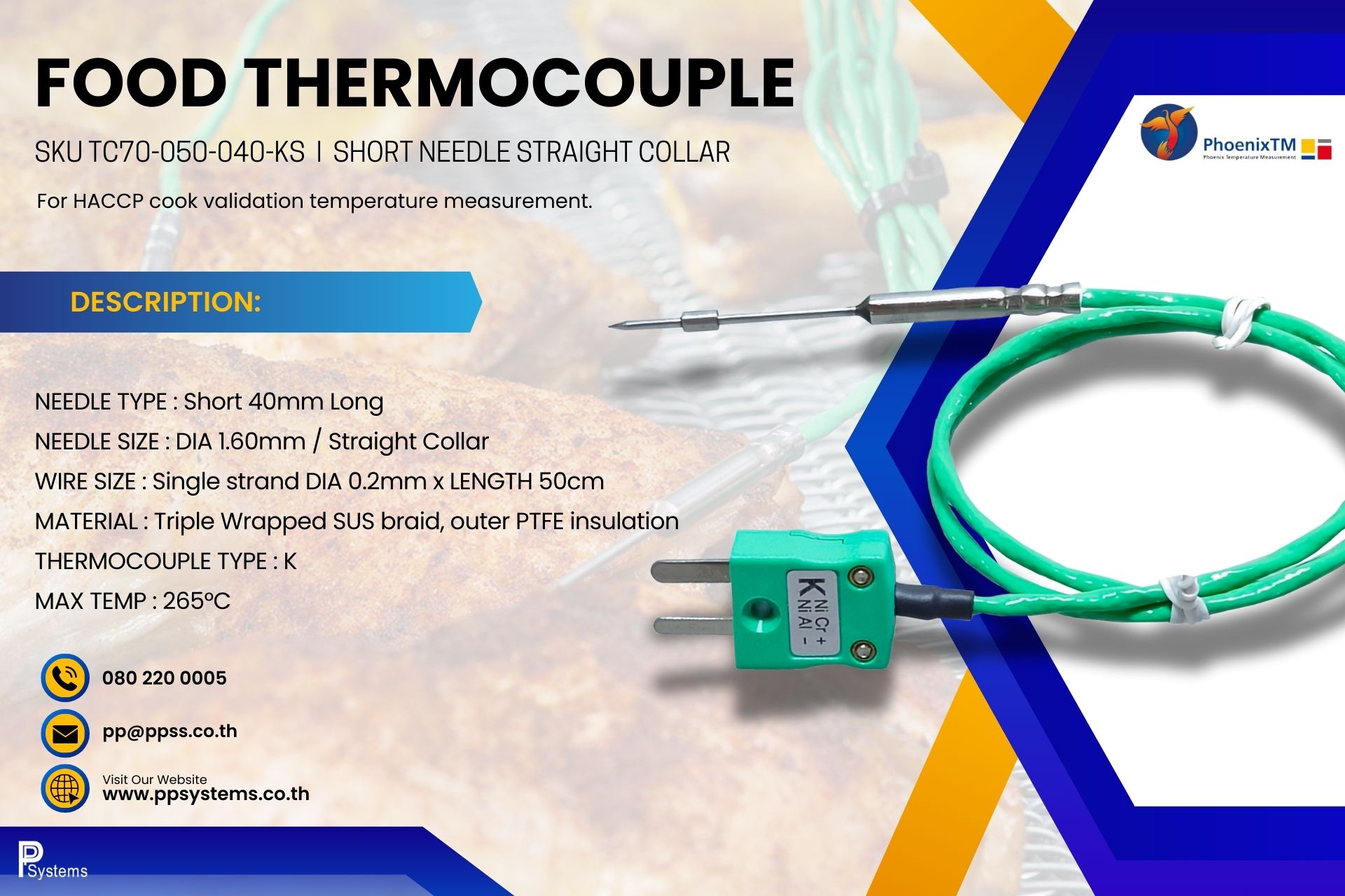 PhoenixTM Short Needle Straight Thermocouple l สายวัดอุณหภูมิชนิดเข็ม สำหรับวัดอาหาร (กุ้ง) ความยาวสาย 50 เซนติเมตร