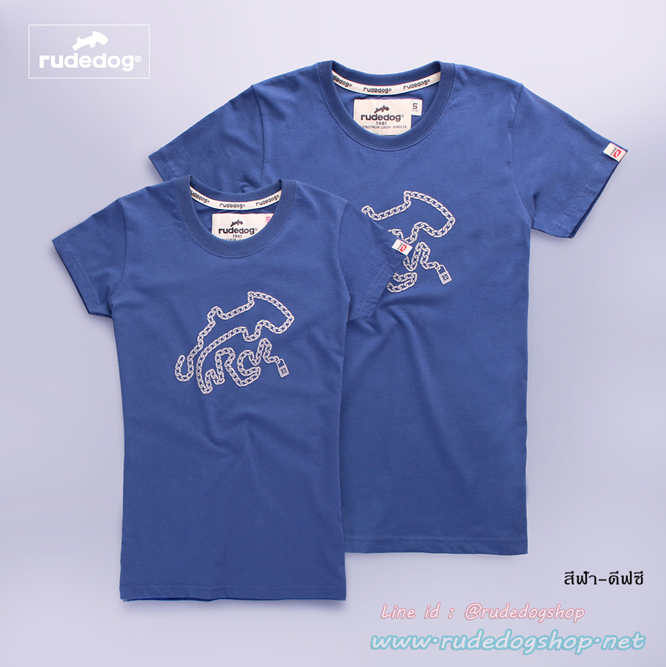 เสื้อยืดแขนสั้น rudedog รุ่น CHAIN (เชน)