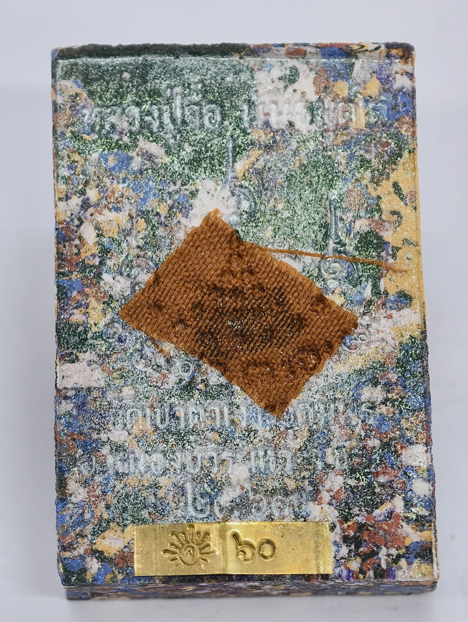 หลวงปู่จื่อ วัดเขาตาเงาะอุดมพร พระสมเด็จ แหวกม่าน มหาโชค ตะกรุดทอง1 ดอก KA2494