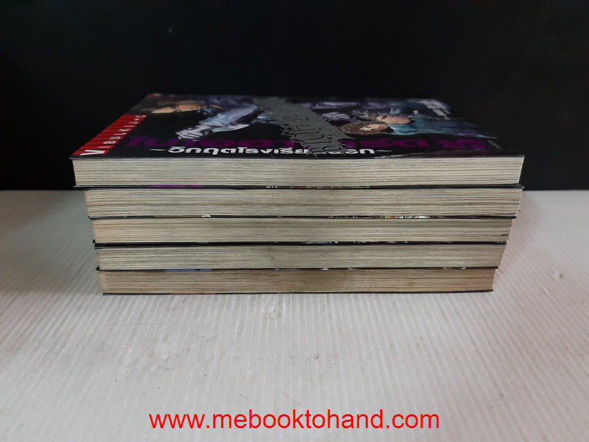 Biohazard ไบโอฮาซาร์ด วิกฤตโรงเรียนนรก 1-5 จบ