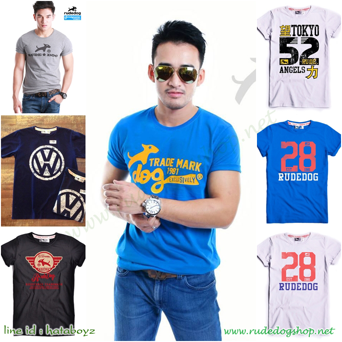เสื้อยืด RudeDog สำหรับผู้ชาย